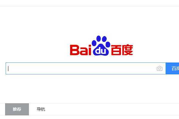 化妆品如何进行备案查询