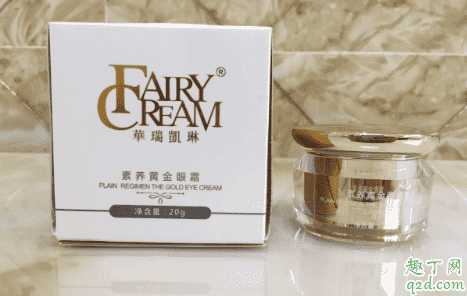 华瑞凯琳素养黄金眼霜好用吗 华瑞凯琳素养黄金眼霜好用吗