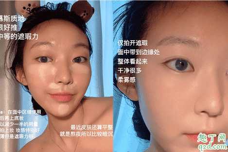 zenn遮瑕好用吗 zenn遮瑕好用吗