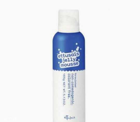 艾杜纱是什么档次 艾杜纱一共有几个系列