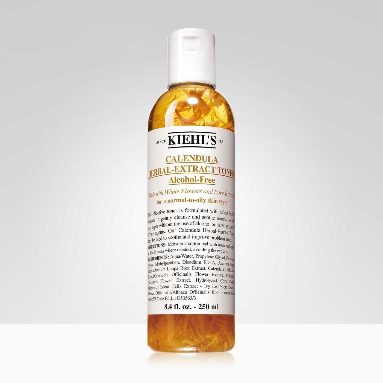 适合夏天用的水乳套装