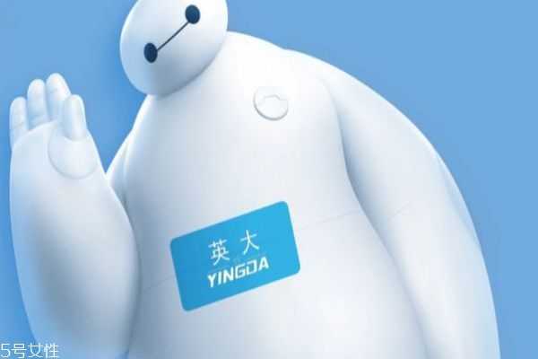 牙贴有什么用吗