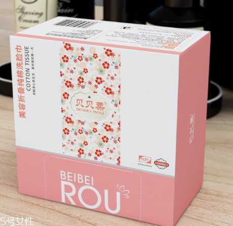 一次性洗脸巾什么品牌的好 一次性洗脸巾什么品牌的好