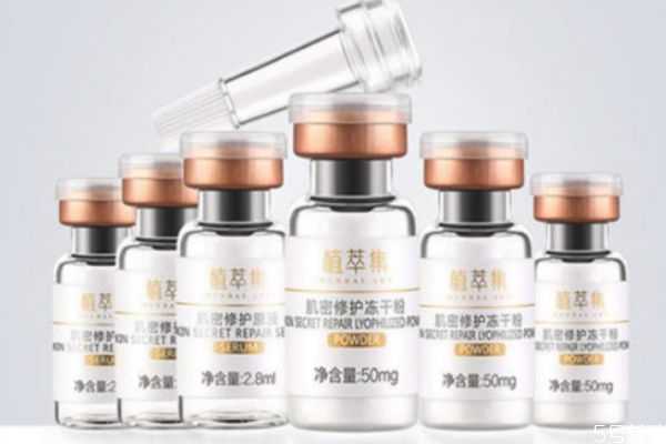 用了冻干粉爆痘怎么办?用了冻干粉爆痘还能用吗 用了冻干粉爆痘怎么办?用了冻干粉爆痘还能用吗