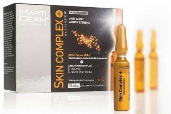 martiderm安瓶哪款好