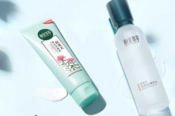 相宜本草安全吗? 相宜本草安全吗?