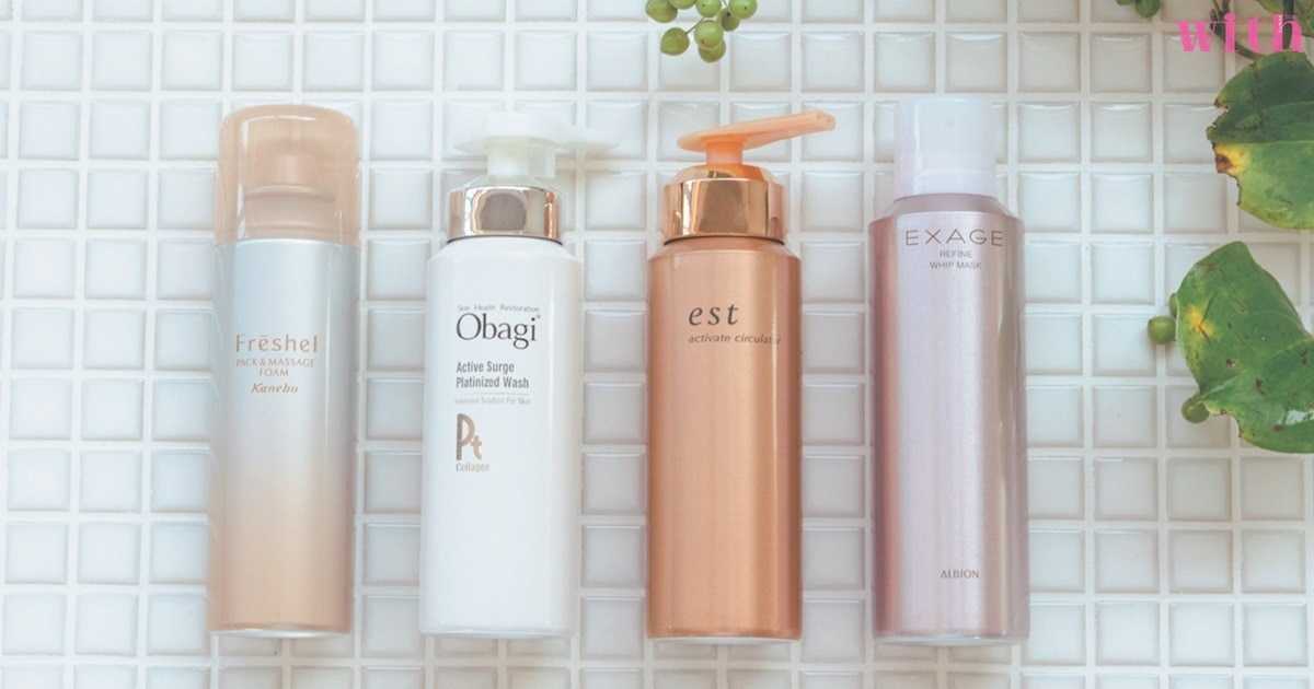 秋冬脸干怎么护理