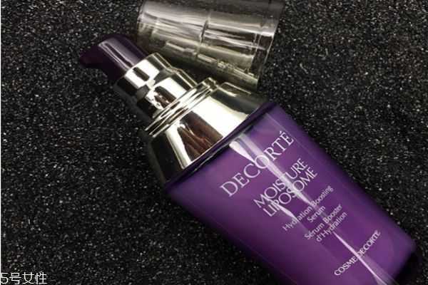 肌底液哪个牌子最好用