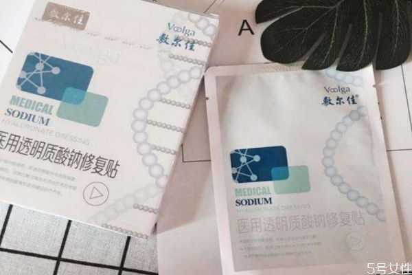 敷尔佳有激素吗?敷尔佳是三无产品吗 敷尔佳有激素吗?敷尔佳是三无产品吗