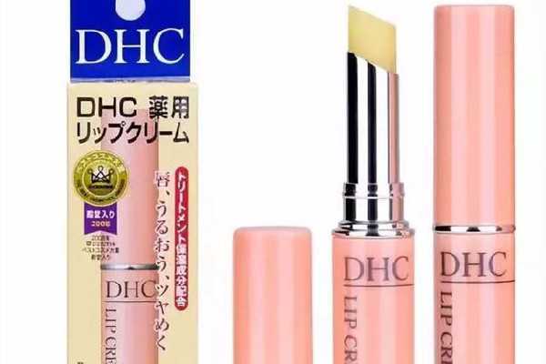 dhc唇膏保质期多久 dhc唇膏保质期多久
