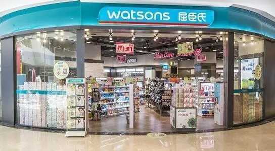 开一家屈臣氏大概要多少钱 开一家屈臣氏大概要多少钱