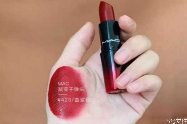 mac口红423好看吗？mac渐变口红423适合黄皮吗