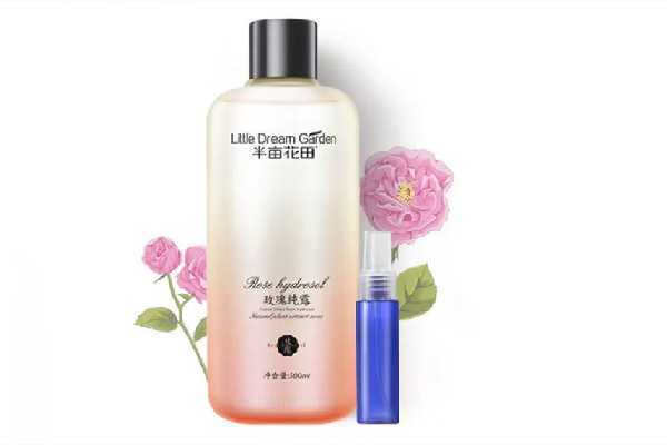 半亩花田玫瑰纯露好用吗?功效和作用是什么? 半亩花田玫瑰纯露好用吗?功效和作用是什么?