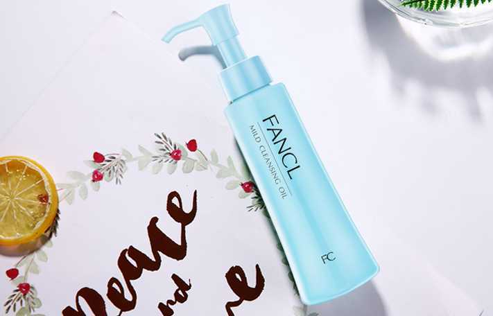 /FANCL卸妆油