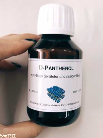 德美丝b5有什么作用 一款常用的基础精华