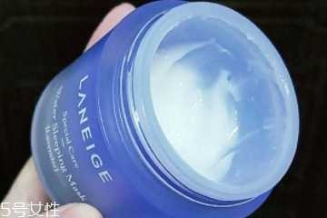 兰芝睡眠面膜有酒精吗 兰芝睡眠面膜有酒精吗