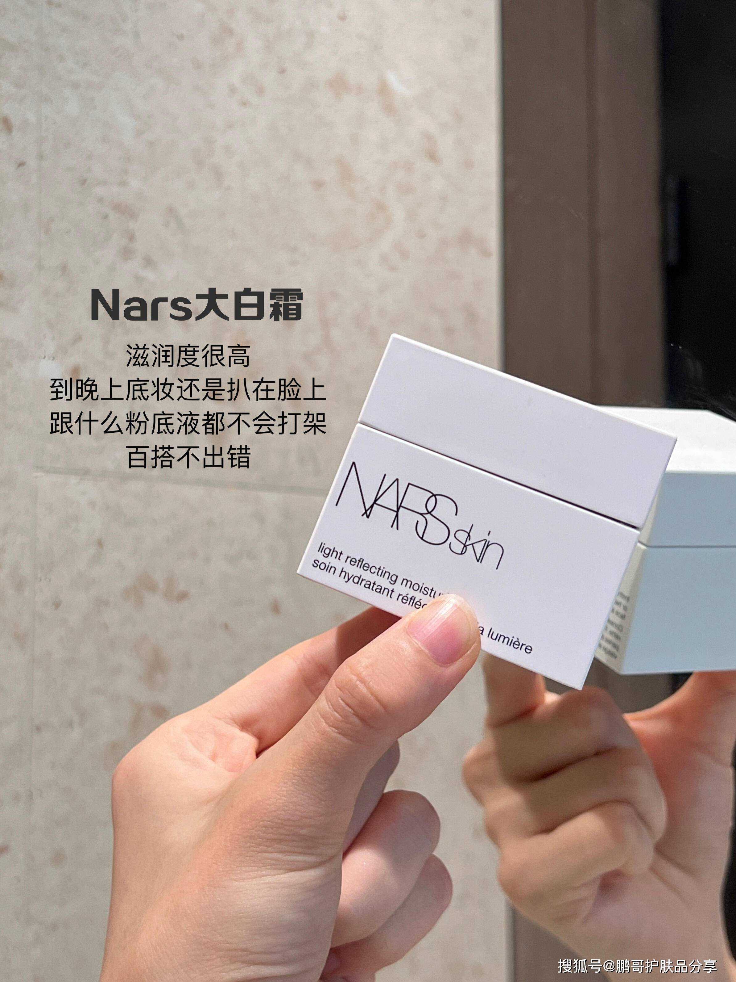 干皮化妆离不开的6款妆前面霜，从此再也不会出现卡粉、浮粉问题 