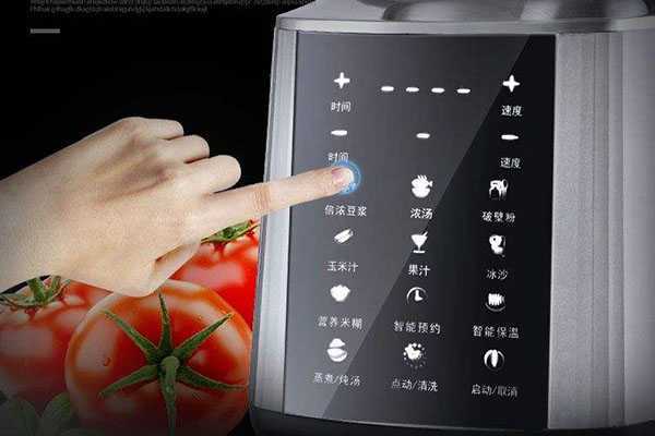 志高YM1701和YM1708哪款好