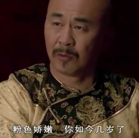 /粉色口红适合什么肤色 /粉色口红适合什么肤色