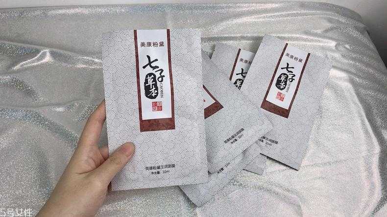 美康粉黛七子面膜怎么样