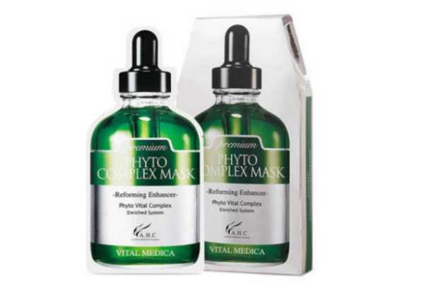 ahc面膜多久敷一次