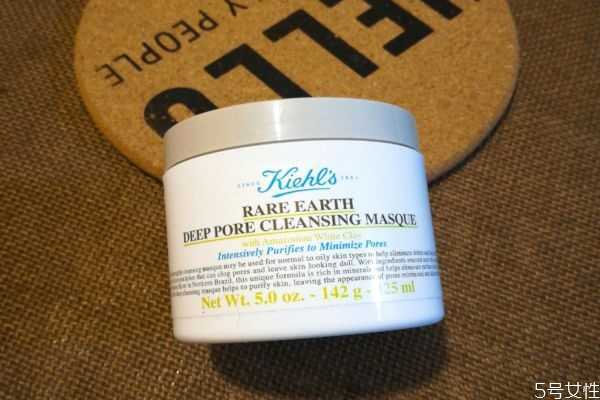 科颜氏白泥去闭口吗?科颜氏白泥可以去痘痘吗 科颜氏白泥去闭口吗?科颜氏白泥可以去痘痘吗