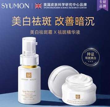 水韵梦什么档次?水韵梦是国内还是国外的 水韵梦什么档次?水韵梦是国内还是国外的