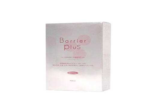 姜莉蔚的敏特药丸有激素吗?姜莉蔚的敏特药丸是真的吗 姜莉蔚的敏特药丸有激素吗?姜莉蔚的敏特药丸是真的吗