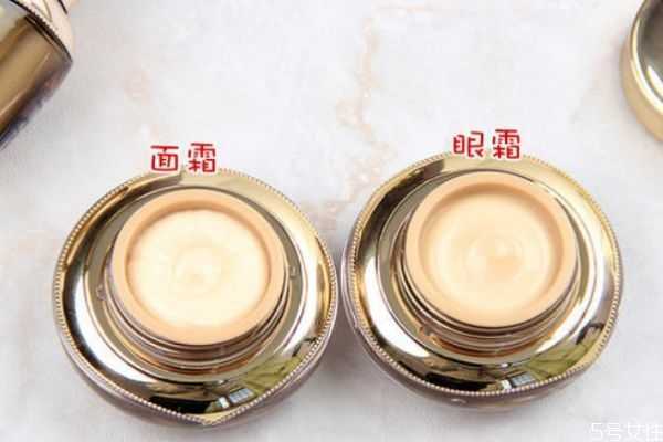 天气丹面霜需要乳化么？天气丹面霜怎么正确使用