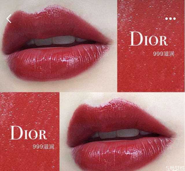 迪奥红管口红怎么辨别真假