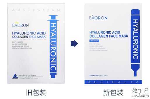 澳洲eaoron水光面膜孕妇可以用吗?eaoron水光针面膜有烟酰胺成分吗 澳洲eaoron水光面膜孕妇可以用吗?eaoron水光针面膜有烟酰胺成分吗