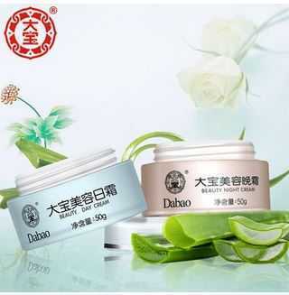 面霜主要的作用和功效是什么?可以补水吗 面霜主要的作用和功效是什么?可以补水吗