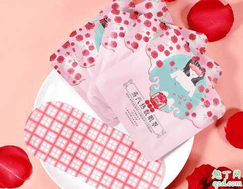 伊芳妮蒸汽眼罩可以戴一夜吗 伊芳妮蒸汽眼罩可以戴一夜吗