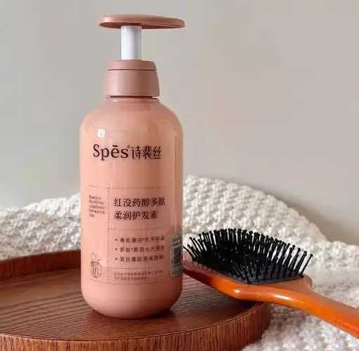 护发精油是吹头发前用还是吹头发后用