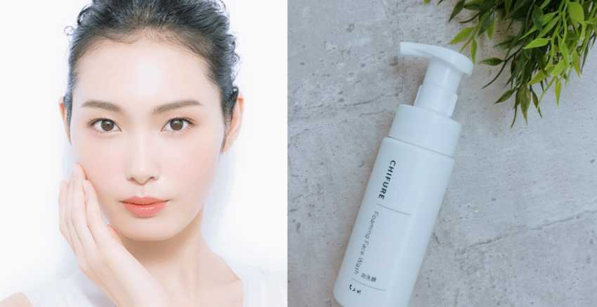 无香料洗面奶哪款好用 无香料洗面奶哪款好用