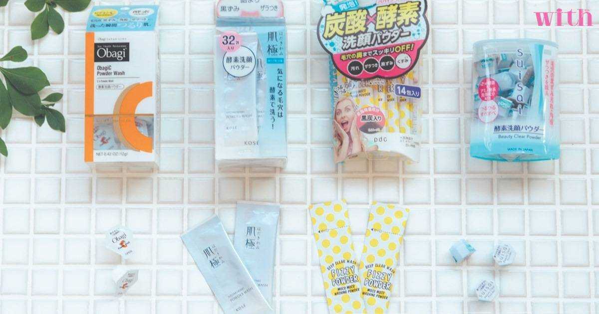 秋冬脸干怎么护理