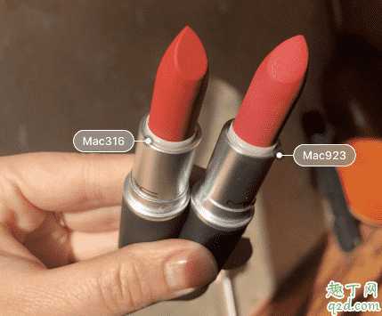 mac923和316像吗 mac923和316试色对比2