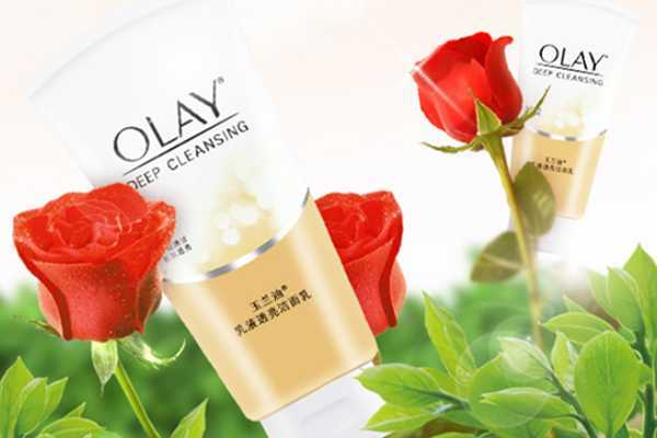 玉兰油洗面奶哪款好 玉兰油洗面奶哪款好