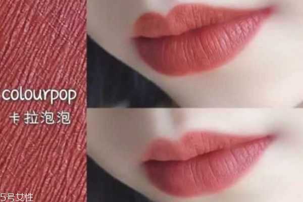 colourpop口红怎么看是不是正品？卡拉泡泡口红真假辨别方法