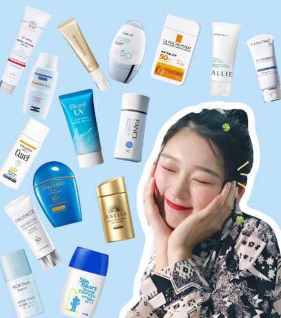 防晒霜保质期一般多久