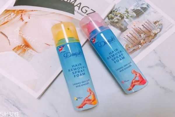 脱毛喷雾有副作用吗