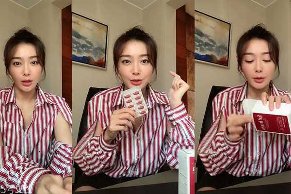 saffronia素颜丸副作用