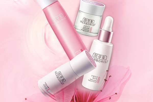 佰草集眼霜保质期多久