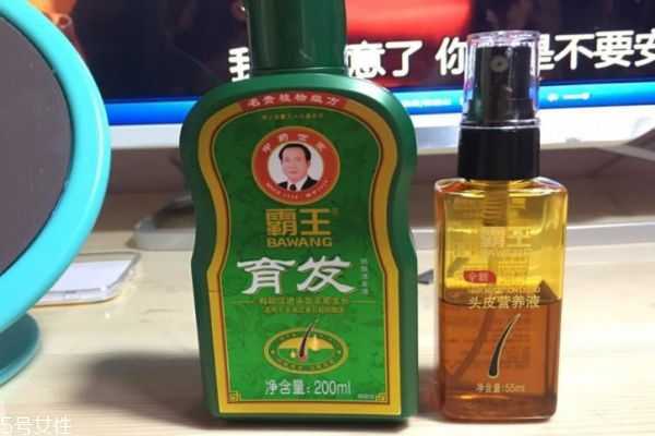 霸王防脱洗发水有用吗