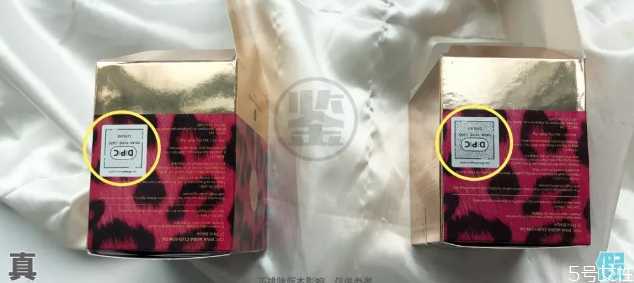 dpc气垫怎么样?dpc气垫真假辨别方法 dpc气垫怎么样?dpc气垫真假辨别方法