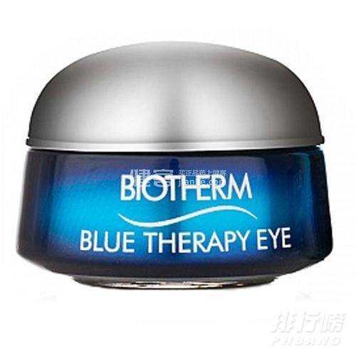 淡化黑眼圈眼霜哪个牌子好