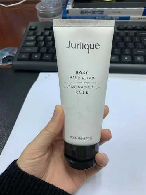 jurlique是什么牌子的化妆品 每天认识一个品牌