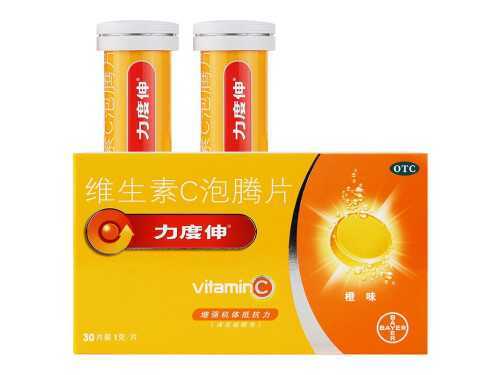 力度伸泡腾片的作用与功效 力度伸泡腾片小孩能喝吗 力度伸泡腾片的作用与功效 力度伸泡腾片小孩能喝吗