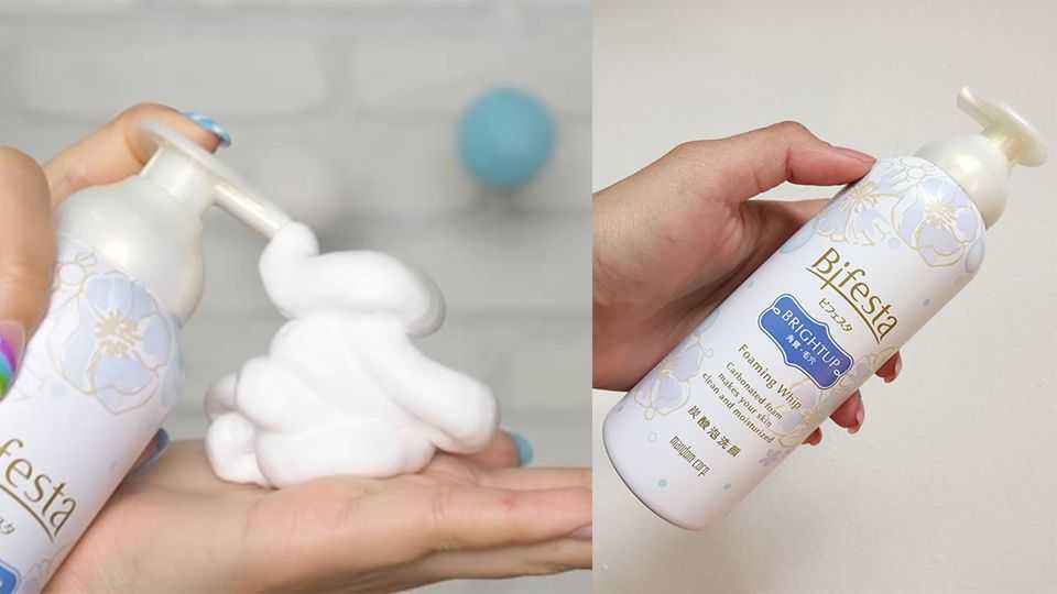 干皮使用什么洗面奶好