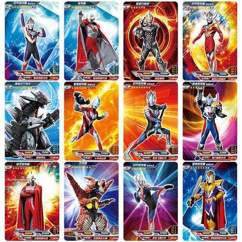 奥特曼卡片最稀有的卡排行